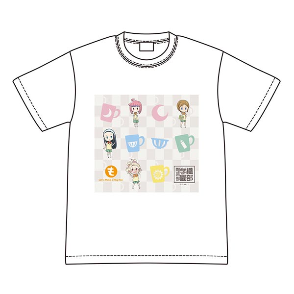 やくならマグカップも Tシャツ 