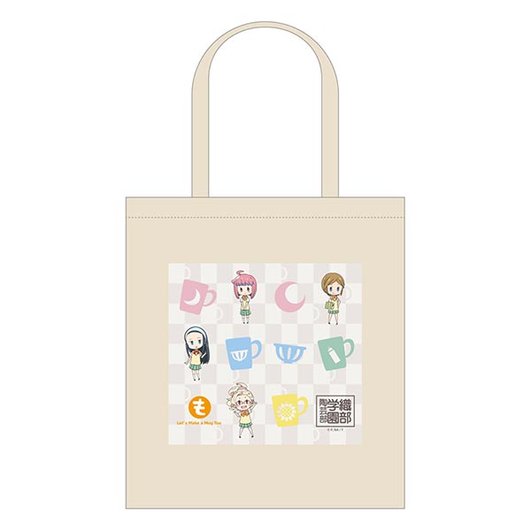 やくならマグカップも トートバッグ